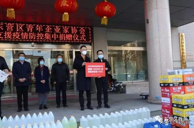 山东展鹏建筑工程