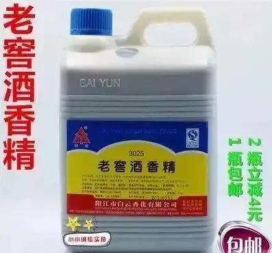 白酒过滤机多久有异味