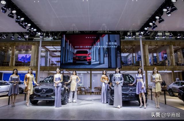 北京靓车会2021第十三届西安五一车展今日2022年不要乱买车