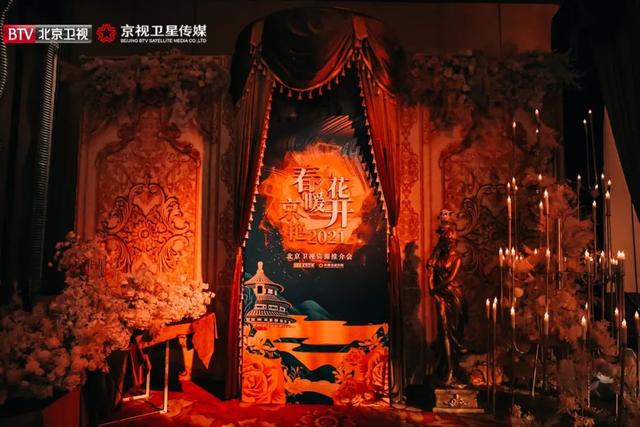 影片剧照