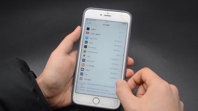 手机定位很简单，打开手机设置，立刻知道对方去过哪里，涨知识了-第4张图片-9158手机教程网