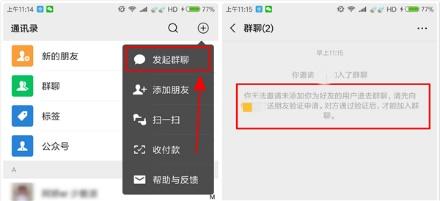 [微信云无双朋友圈修改定位]，微信怎么看把谁删了