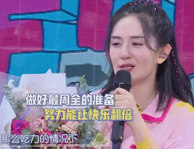 谢娜回归反而赶客？《快本》收视高峰不在她，一开口七成观众换台