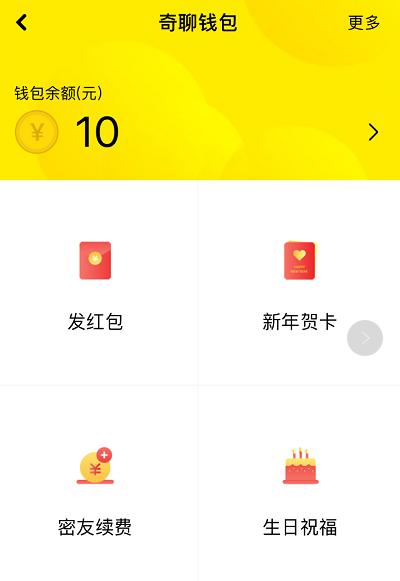 [闪电云自动秒抢群红包]，有啥方法把微信好友隐藏