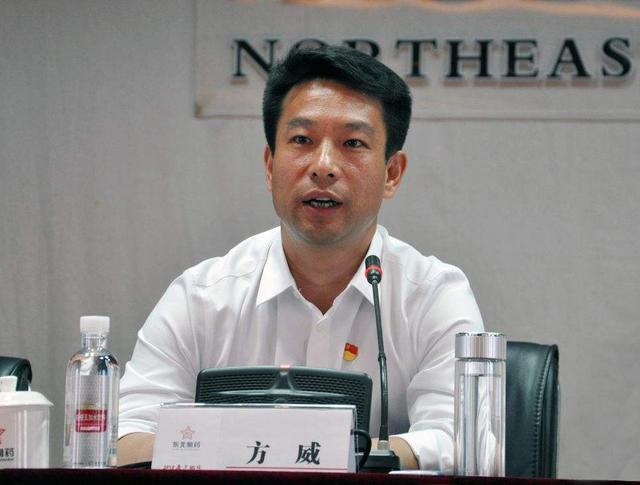 辽宁沈阳首富：穷小子白手起家，成功后积极做慈善，身家510亿