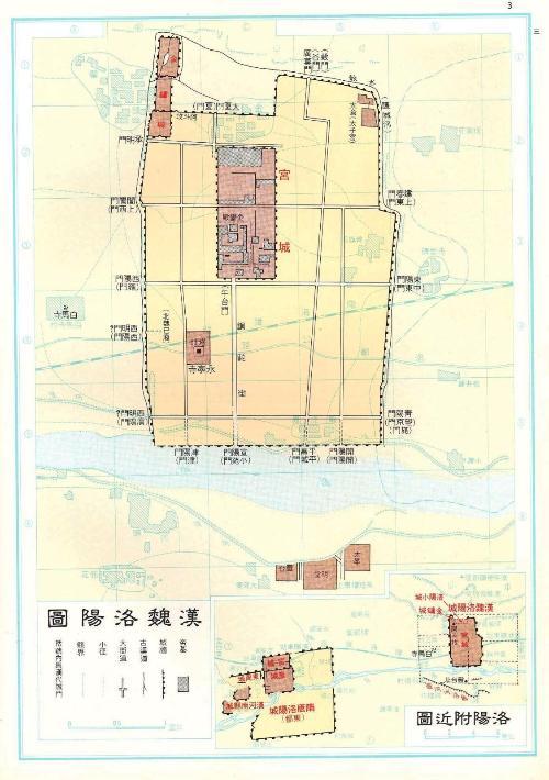 伟大的天文学家张衡