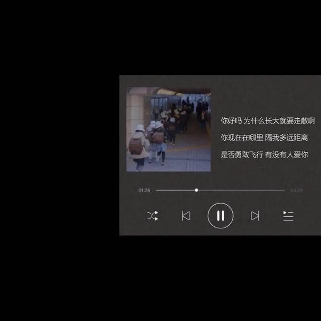 自动回复伤感经典短句子（满是遗憾的自动回复文案）