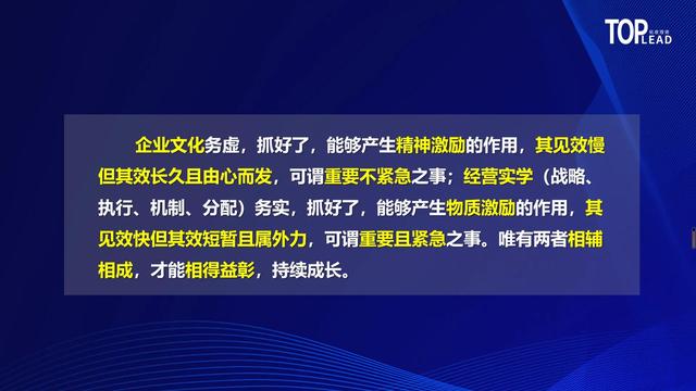 被阿米巴害死的企业（阿米巴是诈骗集团吗）
