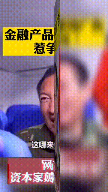 还呗借一万一年利息多少，借呗借一万一年多少利息