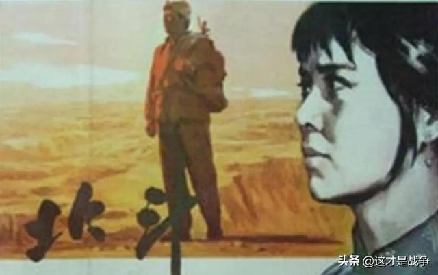 刘志丹简历:刘志丹在陕北为什么会有这么大的威望？