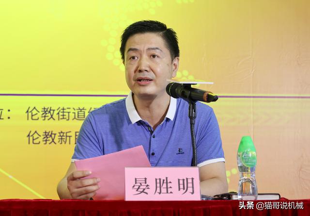 广东佛山伦教的木工机械展