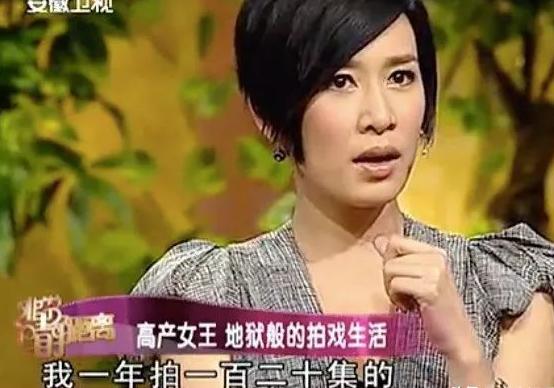 佘诗曼郑嘉颖:双料影后佘诗曼的逆天改命史，和她背后的5个男人