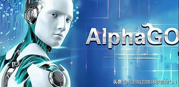 遭遇AlphaGo的“三连杀”，柯洁大哭：“它不按套路下棋！”