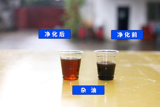 硅胶土过滤机