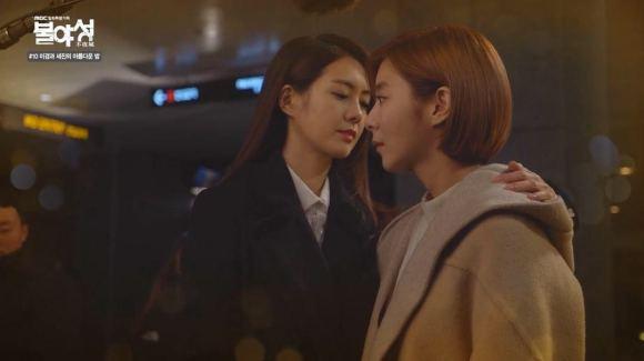 大势的百合电视剧好看的(推荐一些百合电视剧)