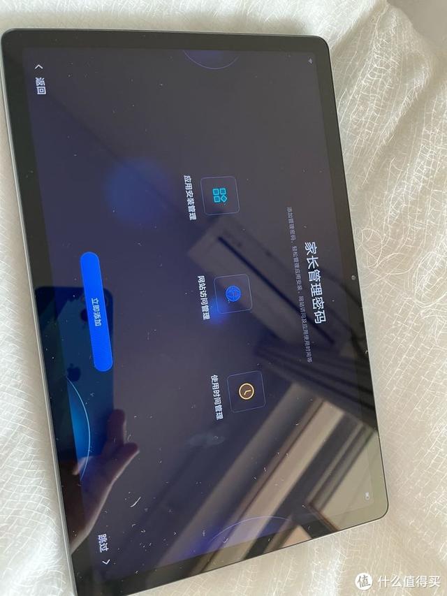 打卡完只要799的学习平板，不香吗？联想天骄平板电脑体验