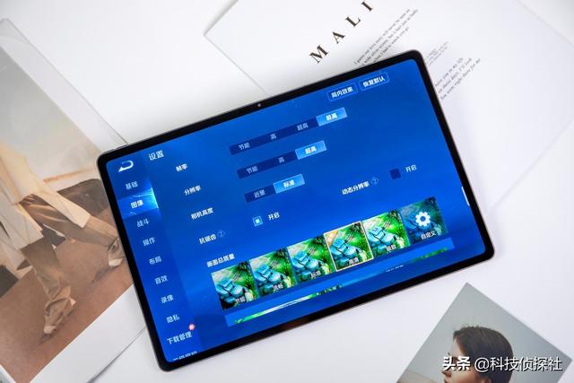 豪华堆料，全新升级小新Pad Pro带给你不一样的感受