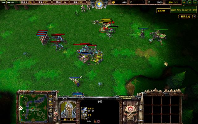 《魔兽争霸III：重制版》高清RPG地图回归，玩家：这画质我爱了