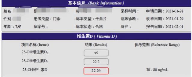 导致孩子过敏的罪魁祸首——肠漏症