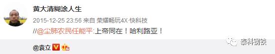 灵宝洗砂机