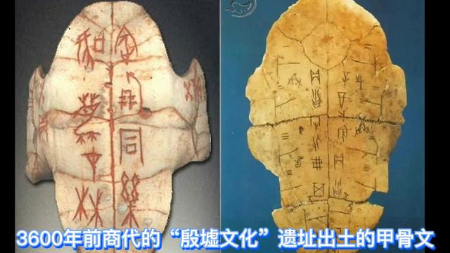 三大文明古国已灭，为何中华文明独存？