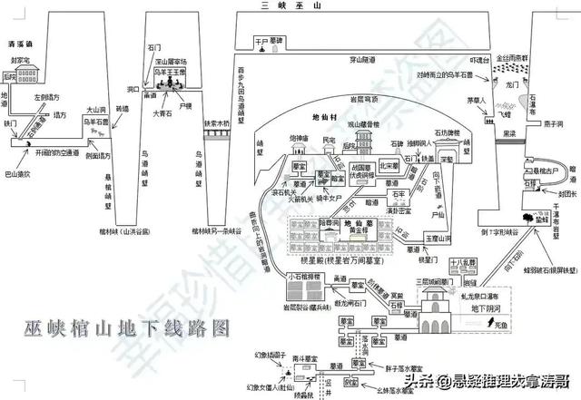 云南虫谷百度云电视剧网盘在线观看1080p完结版完整无删减资源