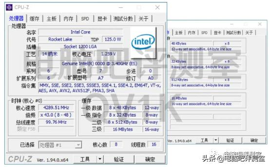 「裝機幫扶站」第807期：出鏡率頗低的旗艦CPU如何取代最劃算