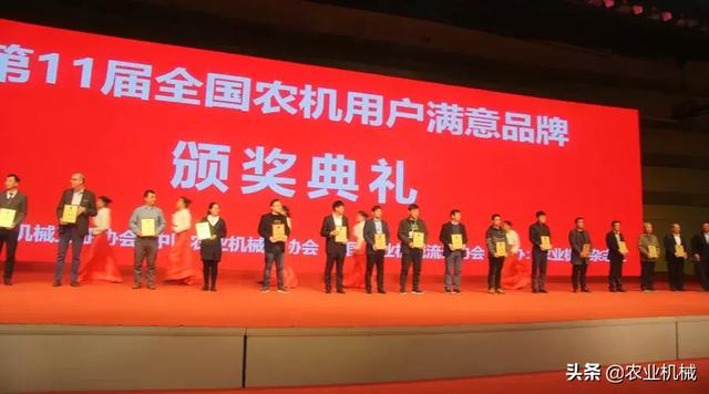 五征农业机械展