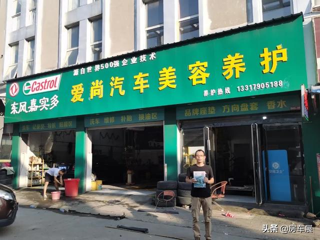 2020南昌工程配件展