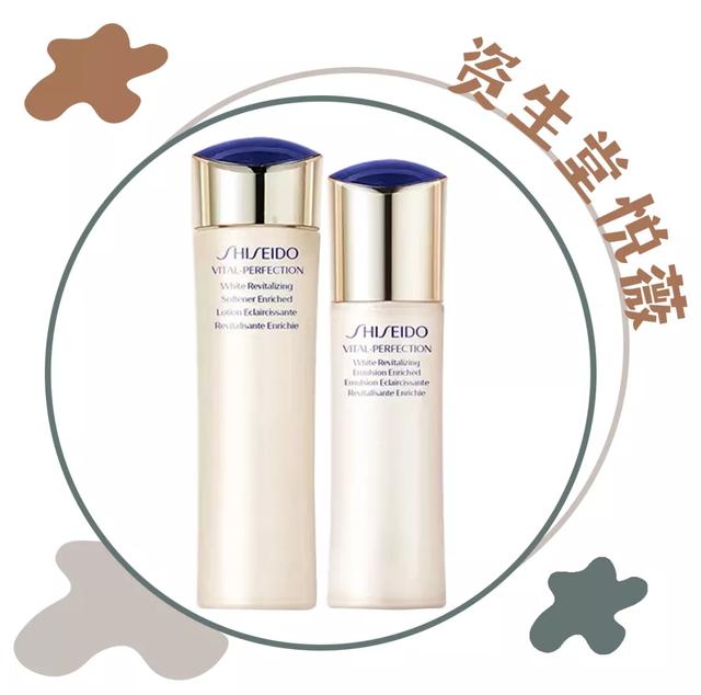 芳珂身体乳哪个好用