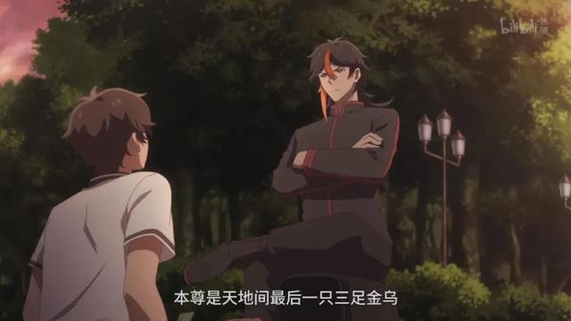 影片剧照
