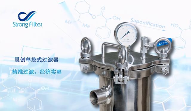 油墨涂料过滤机_油墨属于油漆吗