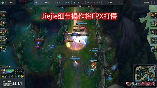 林炜翔对线被打穿太关键！Tian佛耶戈出色表现无力回天