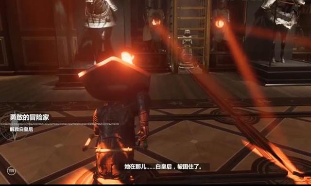 古墓丽影暗影，小时候的任务「找到白皇后」解谜图文攻略-第8张图片-9158手机教程网