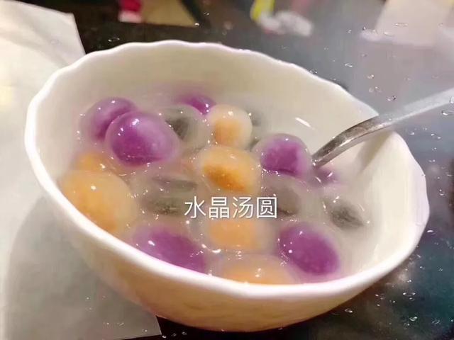 湯圓有什麼餡的水晶湯圓什麼餡