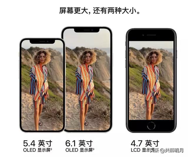 苹果最便宜5G手机来了，降价1400元，仅4000元出头