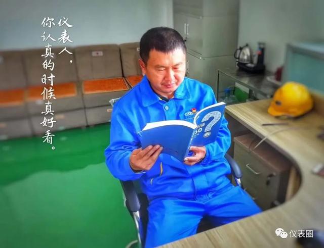 过滤机培训学习心得
