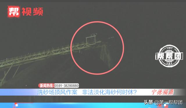 厦门洗砂污水过滤机