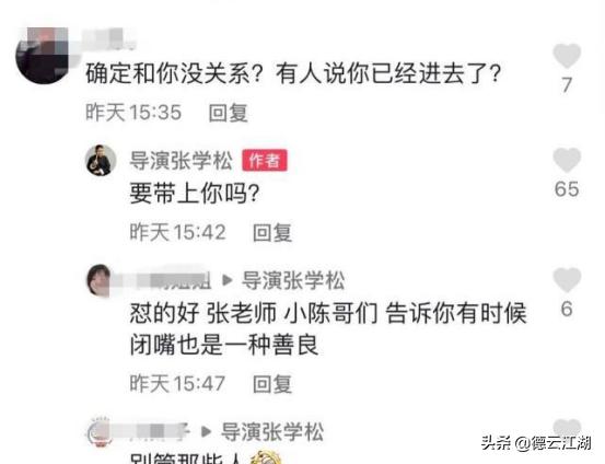 赵本山老婆和于月仙什么关系 赵本山老婆和于月仙什么关系（赵本山老婆和于月仙） 生活