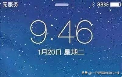 不常用的飞行模式居然有以下你想象不到的用处