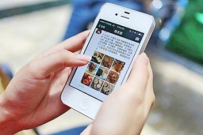 [云端小叮当卡密]，微信发不了ps图片