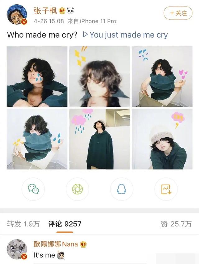 张子枫欧阳娜娜友情:欧阳娜娜和张子枫的神仙友谊未完待续，妹妹真的交到好朋友了吧