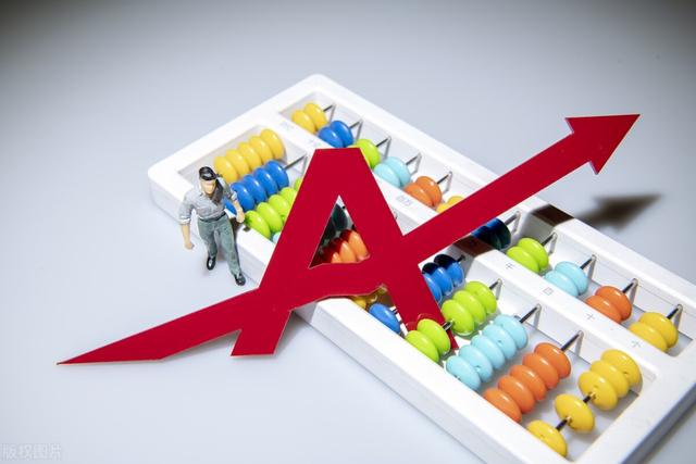 A股：“中签如中刀”！下周13只新股申购，无脑打新要结束了？