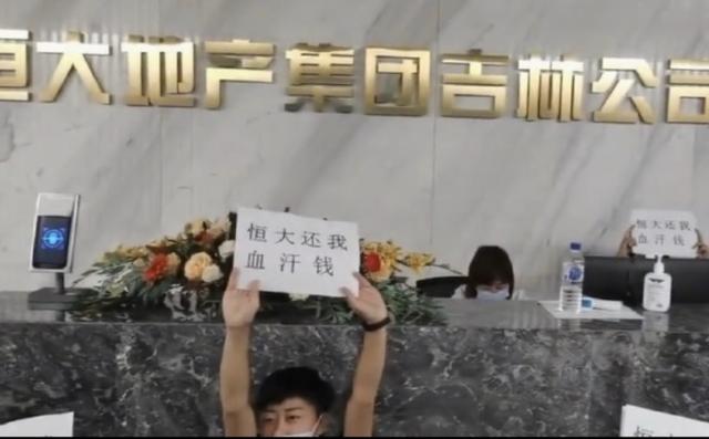 那些买到烂尾楼的人，现在怎么样了？