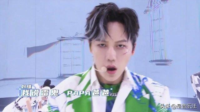 影片剧照
