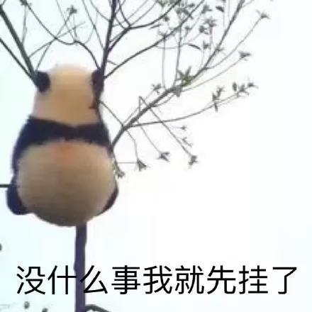 乳胶枕可以晒太阳吗