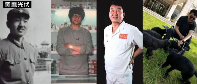 光伏大佬的一顿饭