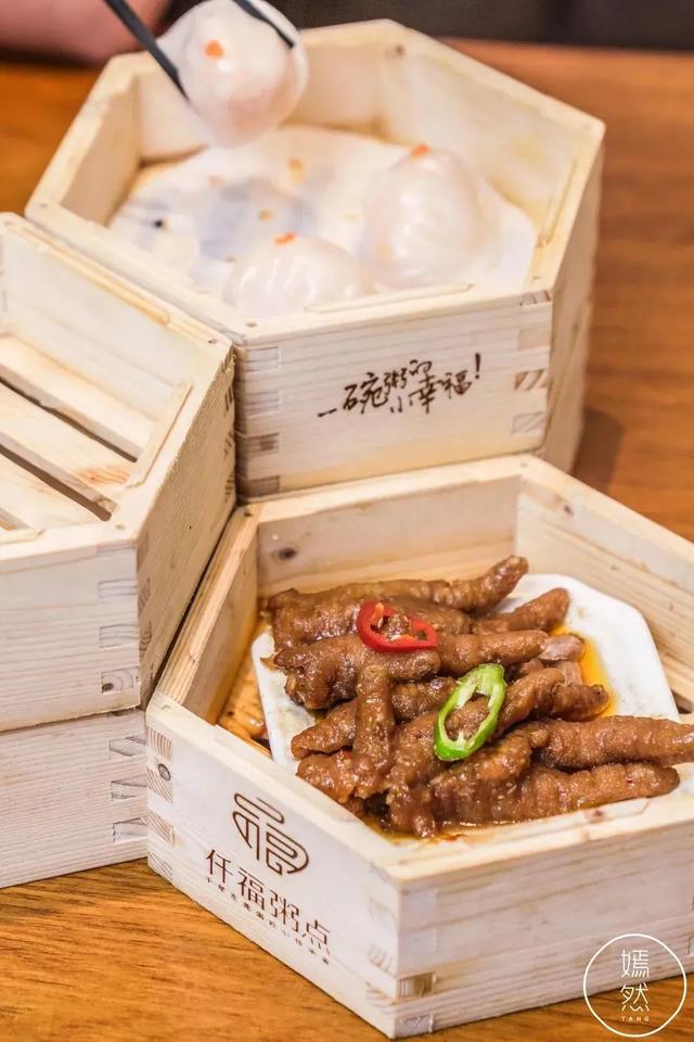 初秋舒心的滿足，是肉丸粥的幸福味道