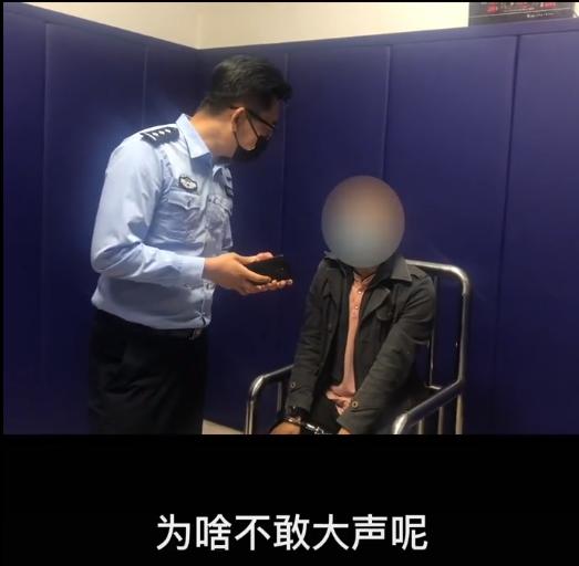 “不抓你，对不起全国人民！”