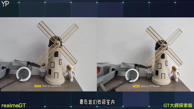 imx766模組全面對比測評！選GT還是GT大師探索版，結局我很意外